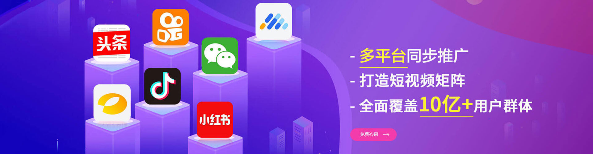 隆安百度推广费用